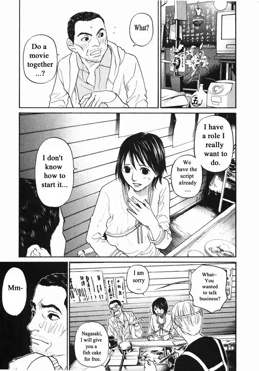 Haruka 17 Chapter 149 9